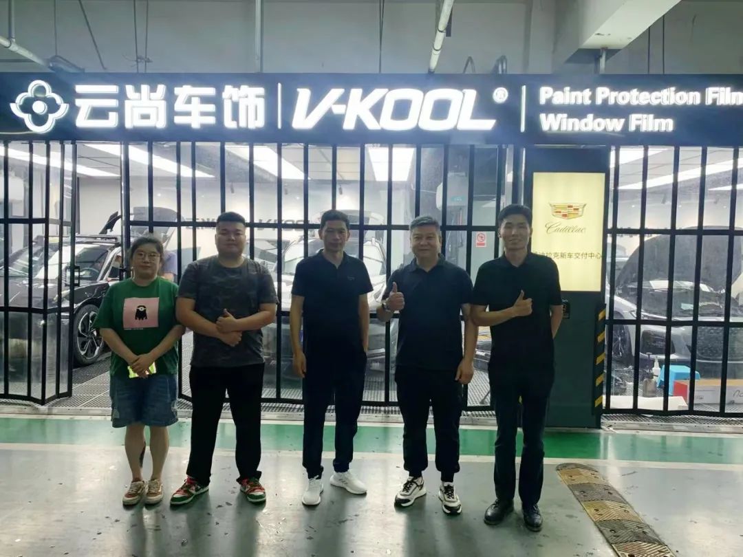 火蝠電商代運(yùn)營