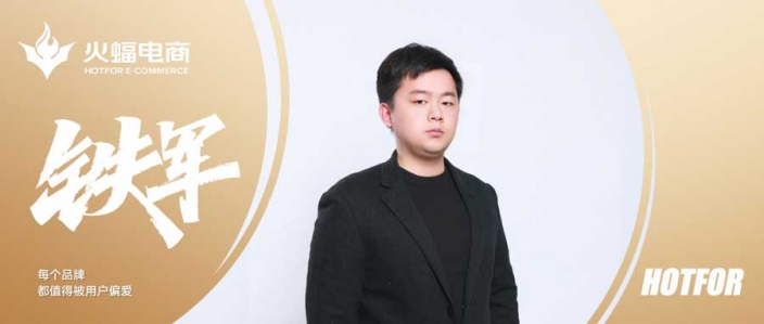 千機：在修行的路上，做有價值的事情